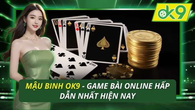 Mậu Binh